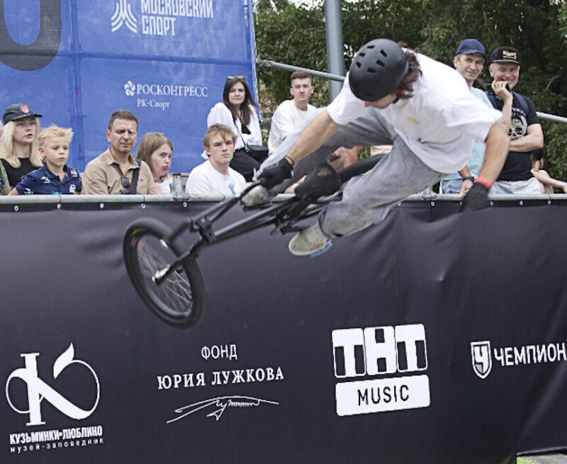 Фото: Соревнование в дисциплине BMX