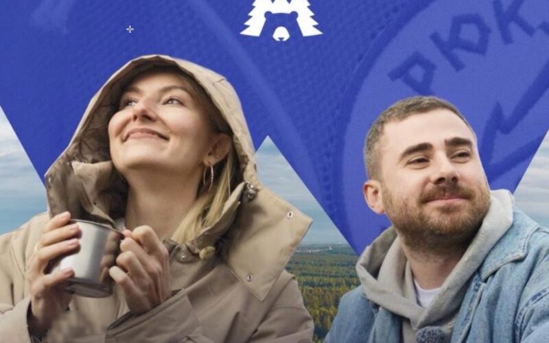 Шоу "С рюкзаком за спиной": начинается новая глава путешествий по России